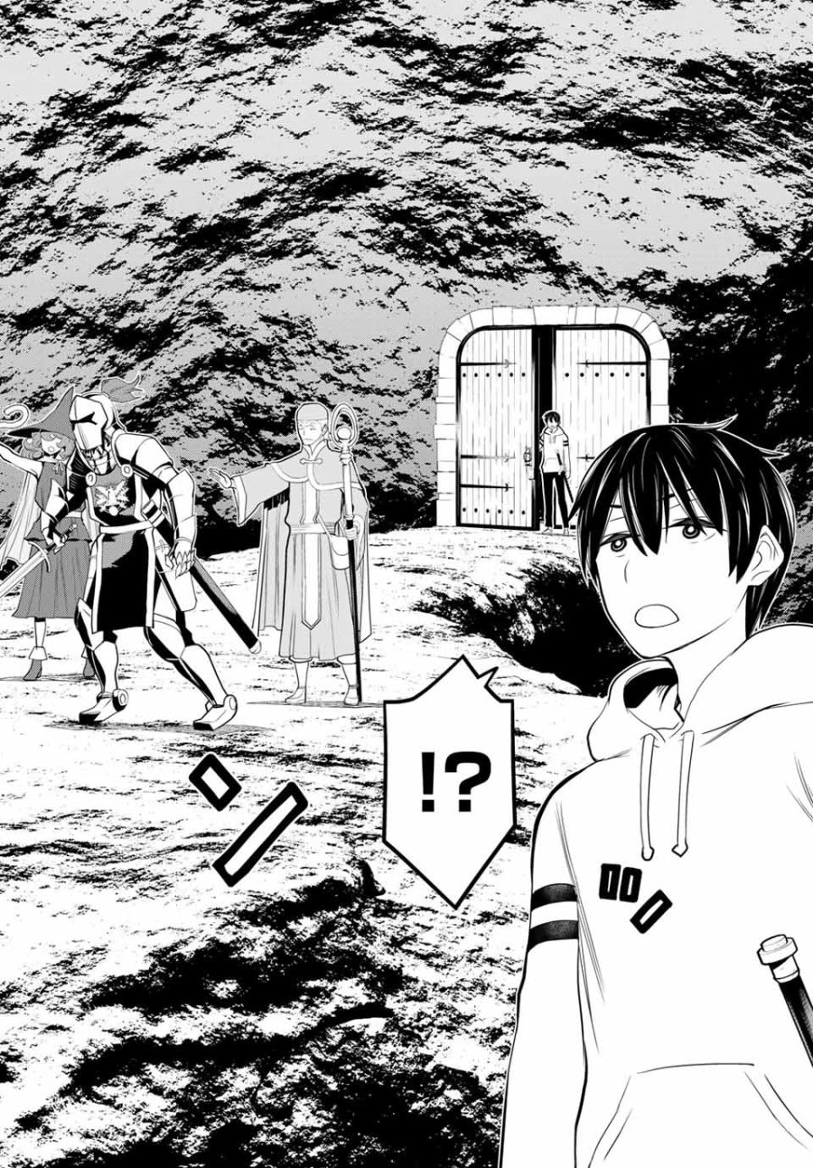 時間停止勇者―余命3日の設定じゃ世界を救うには短すぎる― Jikan Teishi Yuusha - Yomei Mikka no Settei ja Sekai o Sukuu ni wa Mijika Sugiru Time Stop Brave Time Stop Brave - A Game Setting to Save the World in Three Days is Way too Short 第2.1話 - Trang 22