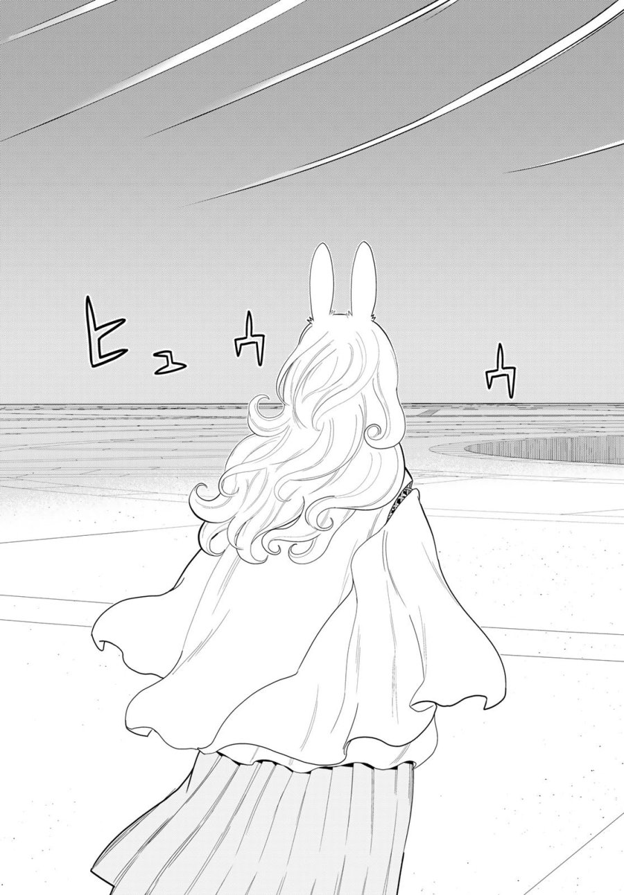 時間停止勇者―余命3日の設定じゃ世界を救うには短すぎる― Jikan Teishi Yuusha - Yomei Mikka no Settei ja Sekai o Sukuu ni wa Mijika Sugiru Time Stop Brave Time Stop Brave - A Game Setting to Save the World in Three Days is Way too Short 第73話 - Trang 37