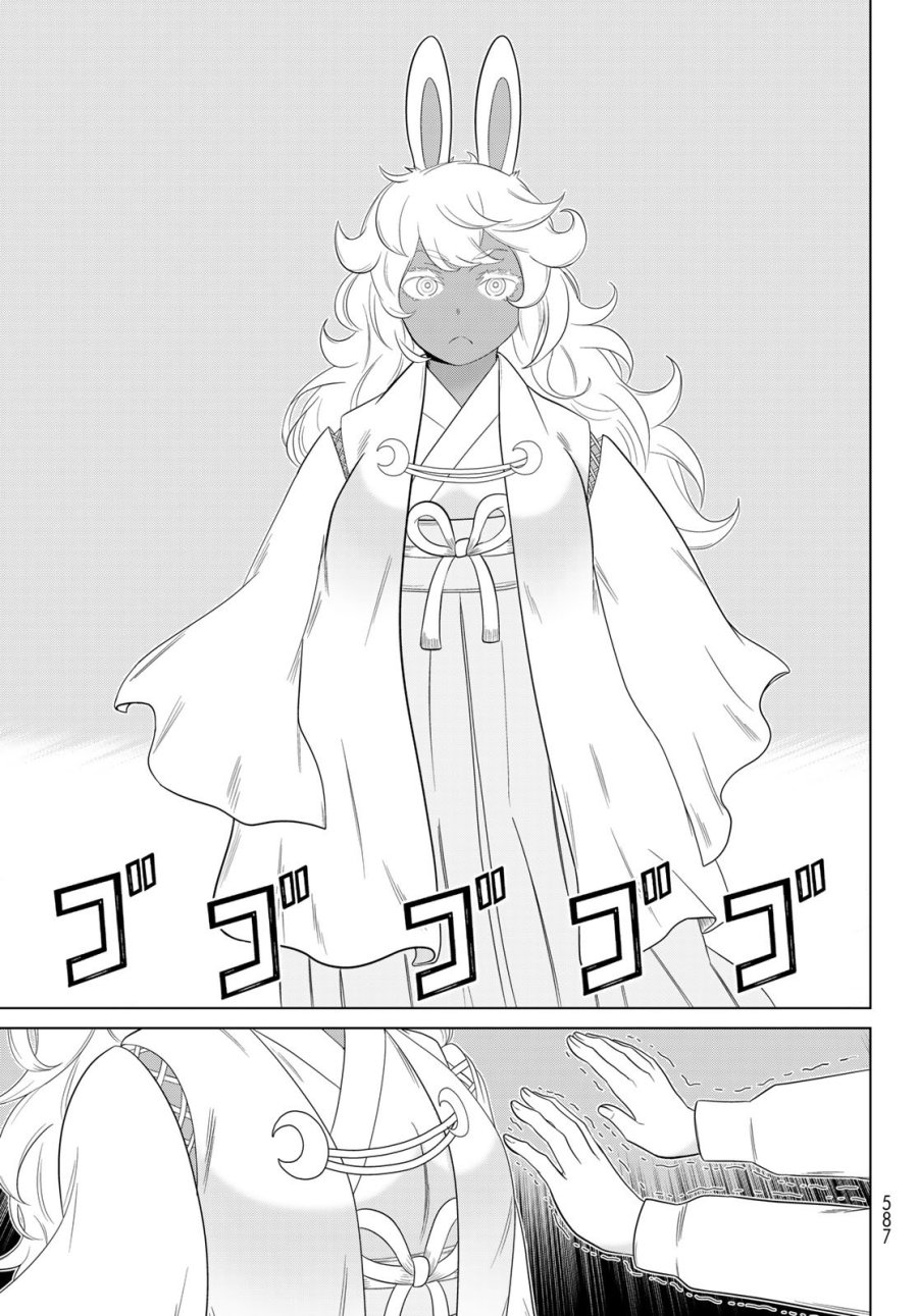 時間停止勇者―余命3日の設定じゃ世界を救うには短すぎる― Jikan Teishi Yuusha - Yomei Mikka no Settei ja Sekai o Sukuu ni wa Mijika Sugiru Time Stop Brave Time Stop Brave - A Game Setting to Save the World in Three Days is Way too Short 第73話 - Trang 39