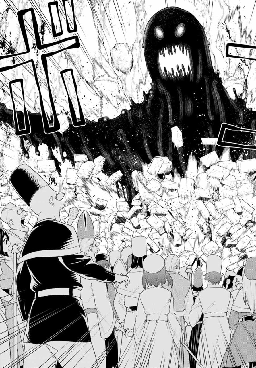 時間停止勇者―余命3日の設定じゃ世界を救うには短すぎる― Jikan Teishi Yuusha - Yomei Mikka no Settei ja Sekai o Sukuu ni wa Mijika Sugiru Time Stop Brave Time Stop Brave - A Game Setting to Save the World in Three Days is Way too Short 第8話 - Trang 17