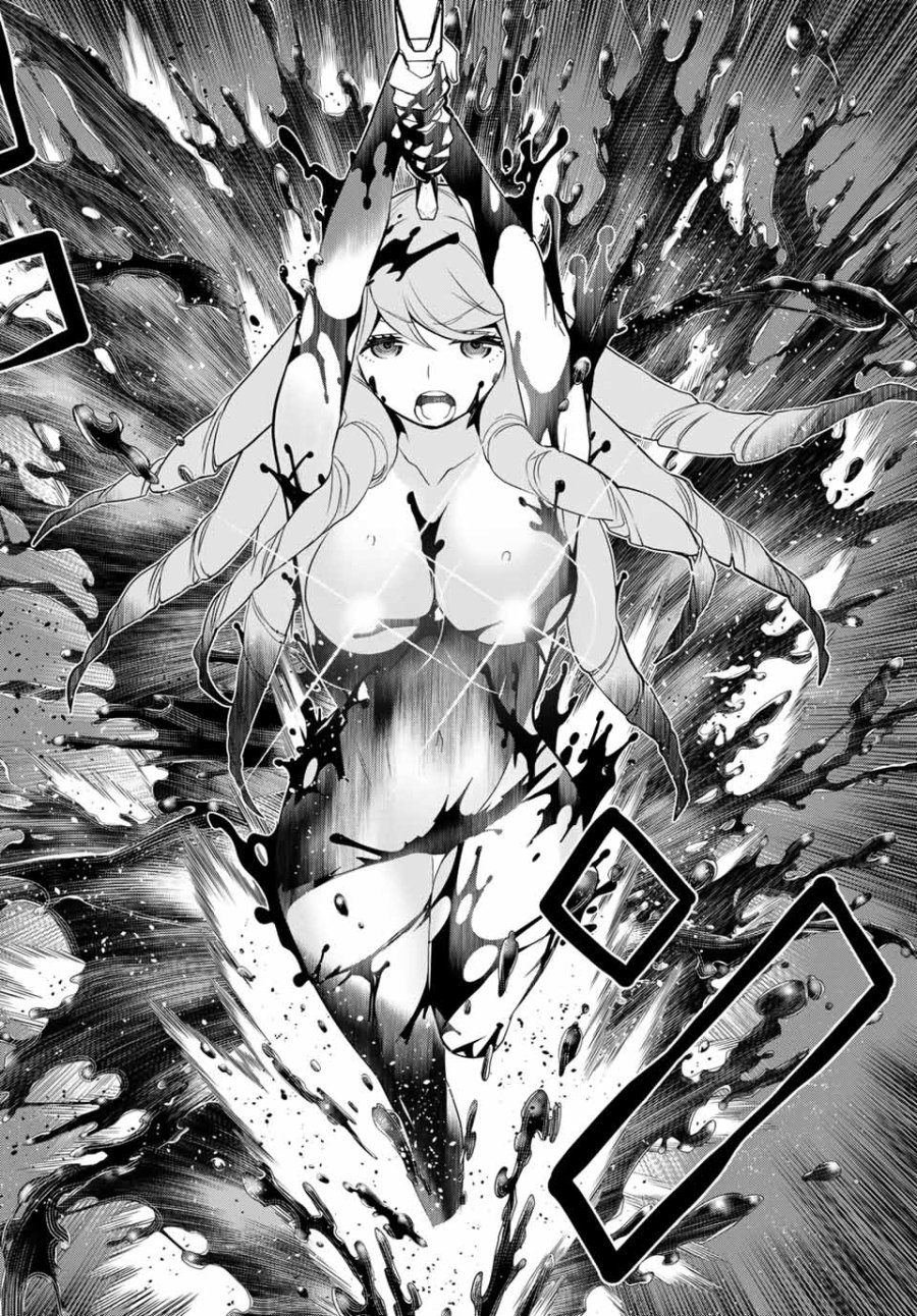 時間停止勇者―余命3日の設定じゃ世界を救うには短すぎる― Jikan Teishi Yuusha - Yomei Mikka no Settei ja Sekai o Sukuu ni wa Mijika Sugiru Time Stop Brave Time Stop Brave - A Game Setting to Save the World in Three Days is Way too Short 第8話 - Trang 24