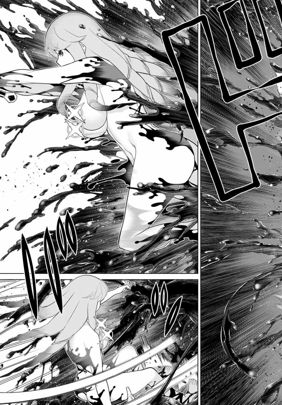 時間停止勇者―余命3日の設定じゃ世界を救うには短すぎる― Jikan Teishi Yuusha - Yomei Mikka no Settei ja Sekai o Sukuu ni wa Mijika Sugiru Time Stop Brave Time Stop Brave - A Game Setting to Save the World in Three Days is Way too Short 第8話 - Trang 25