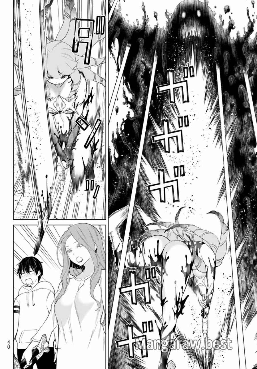 時間停止勇者―余命3日の設定じゃ世界を救うには短すぎる― Jikan Teishi Yuusha - Yomei Mikka no Settei ja Sekai o Sukuu ni wa Mijika Sugiru Time Stop Brave Time Stop Brave - A Game Setting to Save the World in Three Days is Way too Short 第8話 - Trang 26