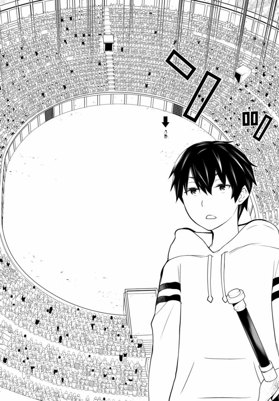 時間停止勇者―余命3日の設定じゃ世界を救うには短すぎる― Jikan Teishi Yuusha - Yomei Mikka no Settei ja Sekai o Sukuu ni wa Mijika Sugiru Time Stop Brave Time Stop Brave - A Game Setting to Save the World in Three Days is Way too Short 第1.2話 - Trang 4