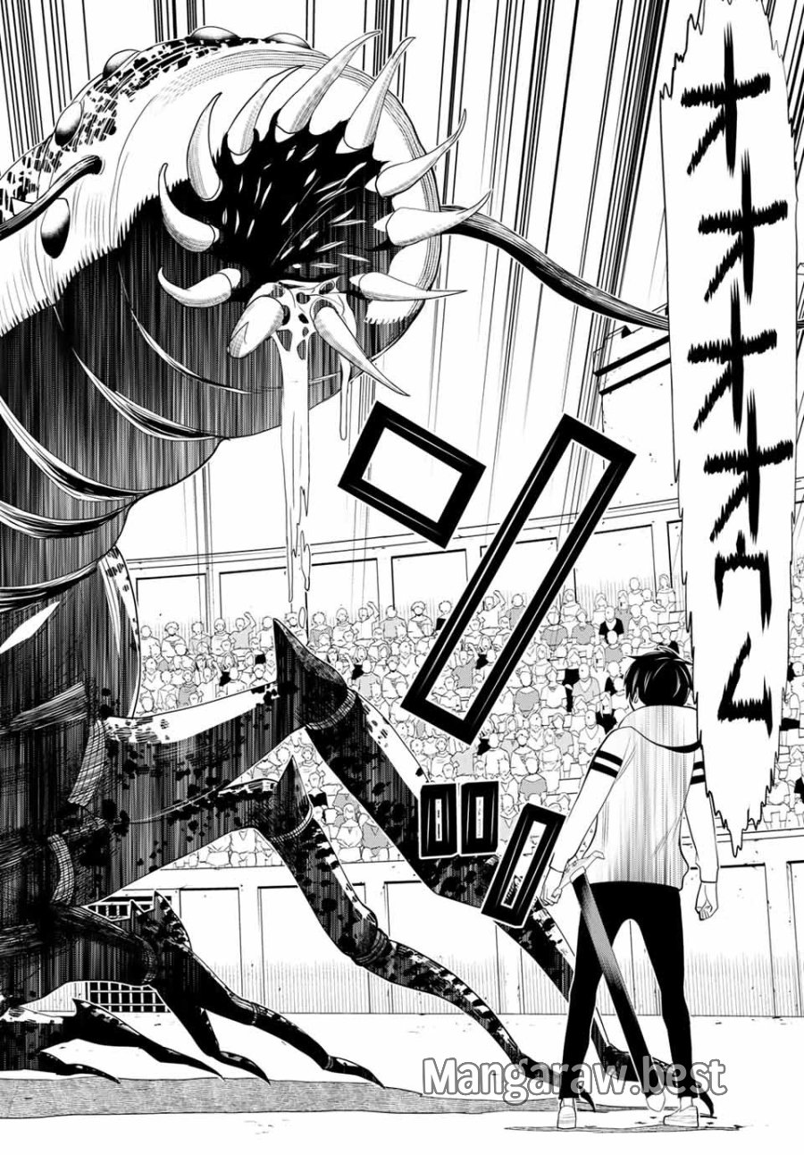 時間停止勇者―余命3日の設定じゃ世界を救うには短すぎる― Jikan Teishi Yuusha - Yomei Mikka no Settei ja Sekai o Sukuu ni wa Mijika Sugiru Time Stop Brave Time Stop Brave - A Game Setting to Save the World in Three Days is Way too Short 第1.2話 - Trang 8