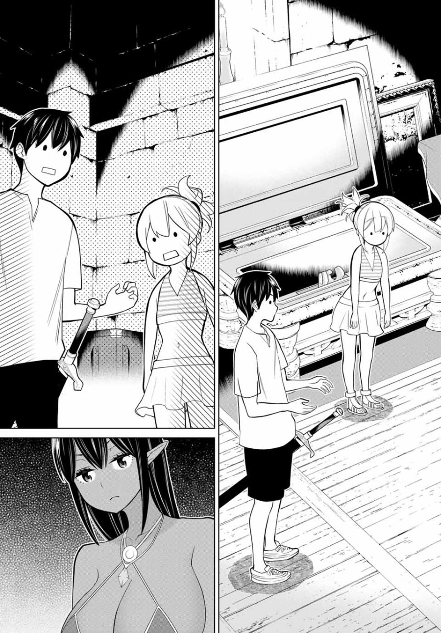 時間停止勇者―余命3日の設定じゃ世界を救うには短すぎる― Jikan Teishi Yuusha - Yomei Mikka no Settei ja Sekai o Sukuu ni wa Mijika Sugiru Time Stop Brave Time Stop Brave - A Game Setting to Save the World in Three Days is Way too Short 第26.2話 - Trang 14
