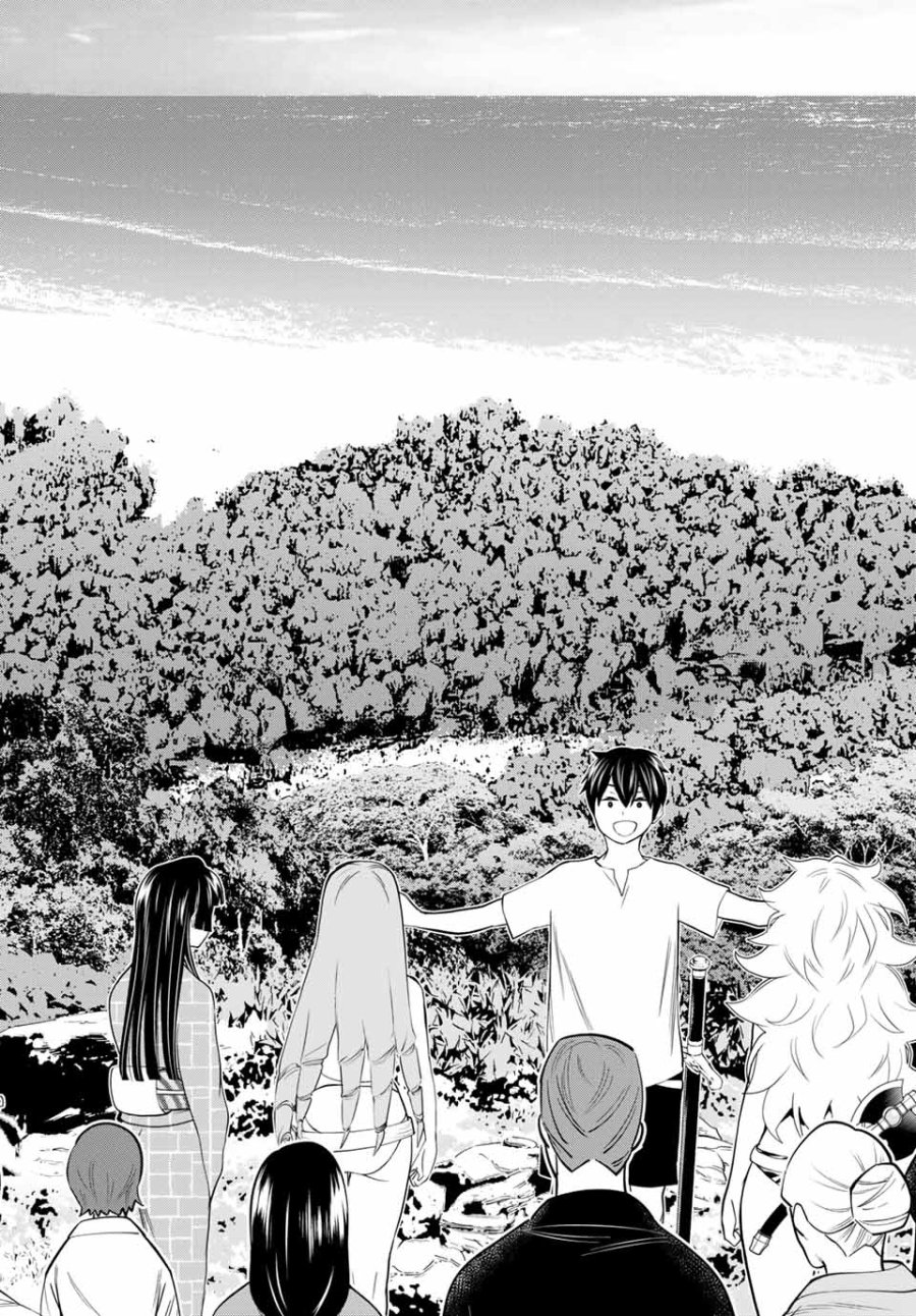 時間停止勇者―余命3日の設定じゃ世界を救うには短すぎる― Jikan Teishi Yuusha - Yomei Mikka no Settei ja Sekai o Sukuu ni wa Mijika Sugiru Time Stop Brave Time Stop Brave - A Game Setting to Save the World in Three Days is Way too Short 第26.2話 - Trang 19