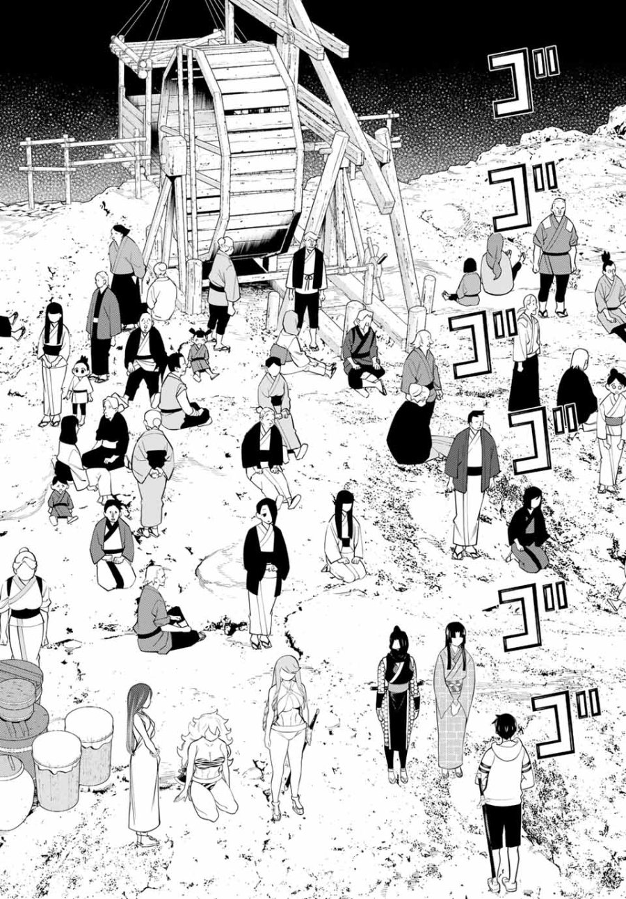 時間停止勇者―余命3日の設定じゃ世界を救うには短すぎる― Jikan Teishi Yuusha - Yomei Mikka no Settei ja Sekai o Sukuu ni wa Mijika Sugiru Time Stop Brave Time Stop Brave - A Game Setting to Save the World in Three Days is Way too Short 第26.2話 - Trang 3