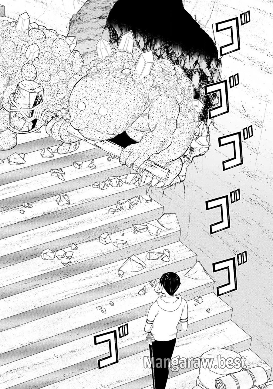 時間停止勇者―余命3日の設定じゃ世界を救うには短すぎる― Jikan Teishi Yuusha - Yomei Mikka no Settei ja Sekai o Sukuu ni wa Mijika Sugiru Time Stop Brave Time Stop Brave - A Game Setting to Save the World in Three Days is Way too Short 第69話 - Trang 8