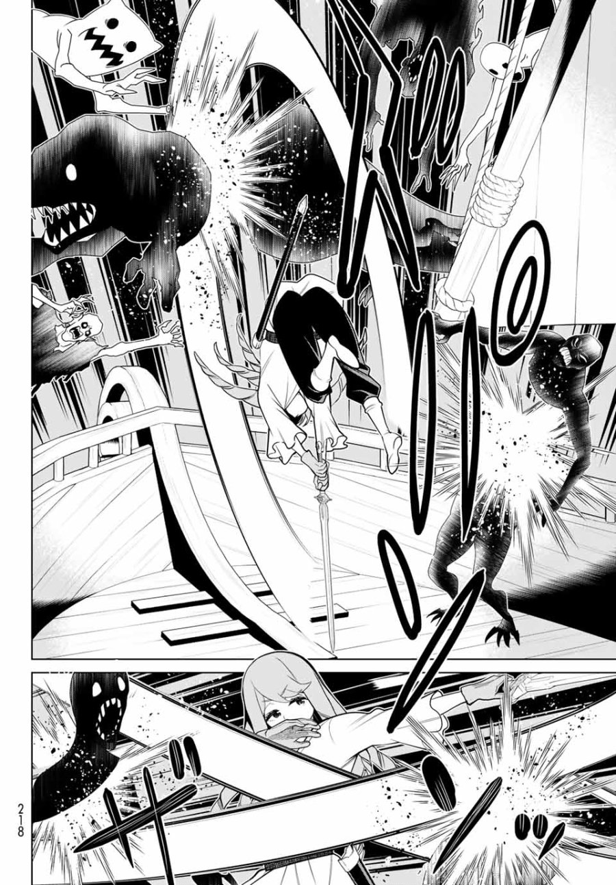 時間停止勇者―余命3日の設定じゃ世界を救うには短すぎる― Jikan Teishi Yuusha - Yomei Mikka no Settei ja Sekai o Sukuu ni wa Mijika Sugiru Time Stop Brave Time Stop Brave - A Game Setting to Save the World in Three Days is Way too Short 第22.2話 - Trang 21
