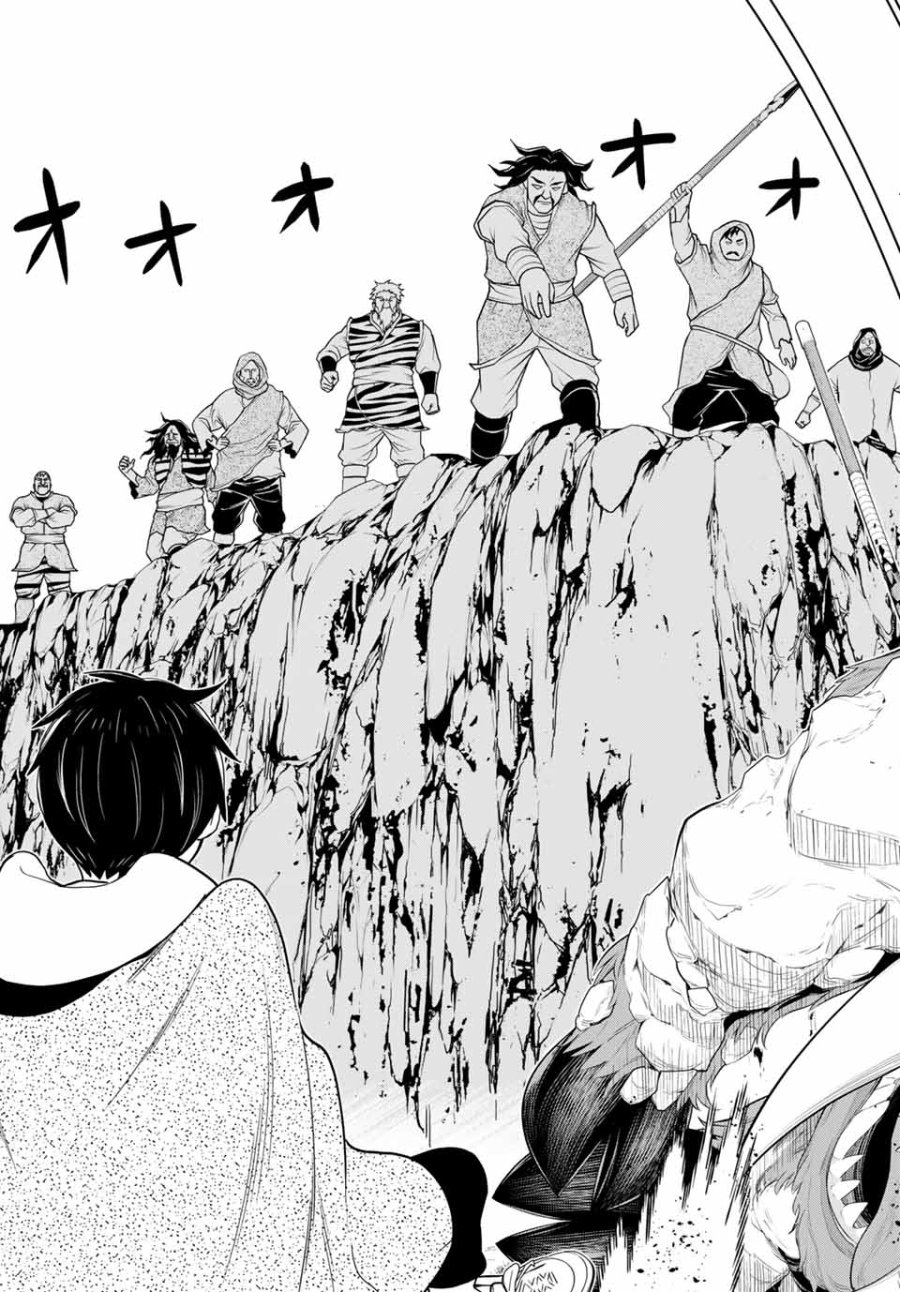 時間停止勇者―余命3日の設定じゃ世界を救うには短すぎる― Jikan Teishi Yuusha - Yomei Mikka no Settei ja Sekai o Sukuu ni wa Mijika Sugiru Time Stop Brave Time Stop Brave - A Game Setting to Save the World in Three Days is Way too Short 第14.2話 - Trang 11