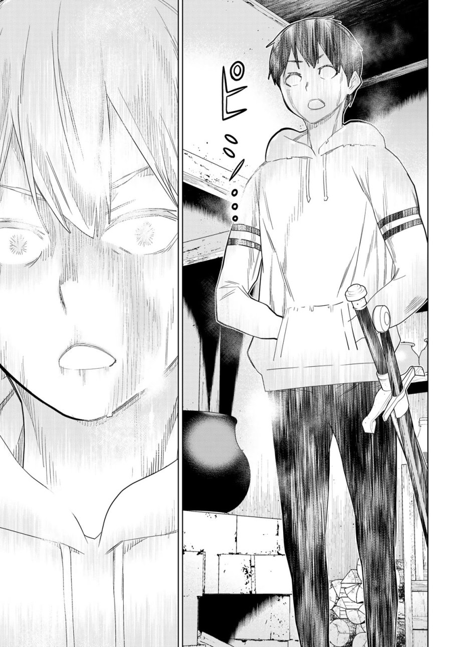時間停止勇者―余命3日の設定じゃ世界を救うには短すぎる― Jikan Teishi Yuusha - Yomei Mikka no Settei ja Sekai o Sukuu ni wa Mijika Sugiru Time Stop Brave Time Stop Brave - A Game Setting to Save the World in Three Days is Way too Short 第39話 - Trang 14