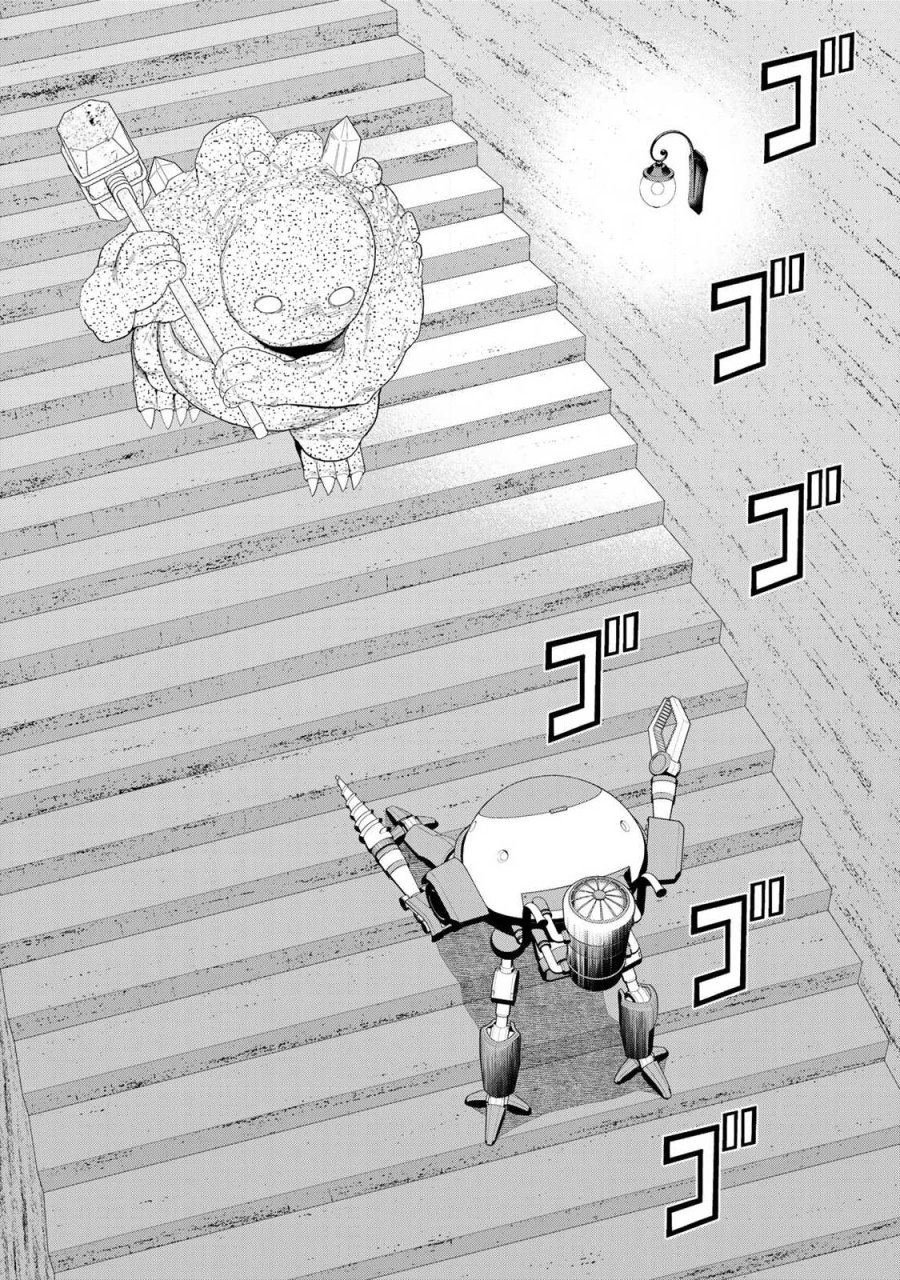 時間停止勇者―余命3日の設定じゃ世界を救うには短すぎる― Jikan Teishi Yuusha - Yomei Mikka no Settei ja Sekai o Sukuu ni wa Mijika Sugiru Time Stop Brave Time Stop Brave - A Game Setting to Save the World in Three Days is Way too Short 第70話 - Trang 16