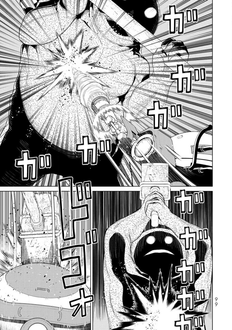 時間停止勇者―余命3日の設定じゃ世界を救うには短すぎる― Jikan Teishi Yuusha - Yomei Mikka no Settei ja Sekai o Sukuu ni wa Mijika Sugiru Time Stop Brave Time Stop Brave - A Game Setting to Save the World in Three Days is Way too Short 第70話 - Trang 21