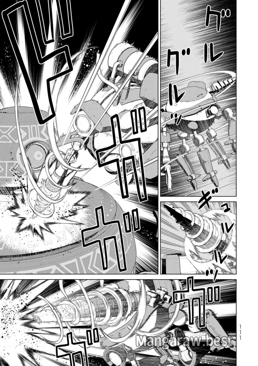 時間停止勇者―余命3日の設定じゃ世界を救うには短すぎる― Jikan Teishi Yuusha - Yomei Mikka no Settei ja Sekai o Sukuu ni wa Mijika Sugiru Time Stop Brave Time Stop Brave - A Game Setting to Save the World in Three Days is Way too Short 第70話 - Trang 33
