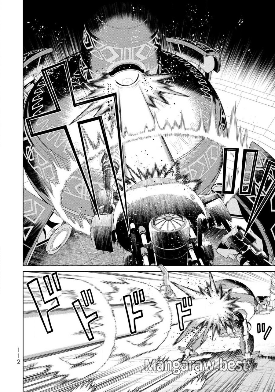 時間停止勇者―余命3日の設定じゃ世界を救うには短すぎる― Jikan Teishi Yuusha - Yomei Mikka no Settei ja Sekai o Sukuu ni wa Mijika Sugiru Time Stop Brave Time Stop Brave - A Game Setting to Save the World in Three Days is Way too Short 第70話 - Trang 34