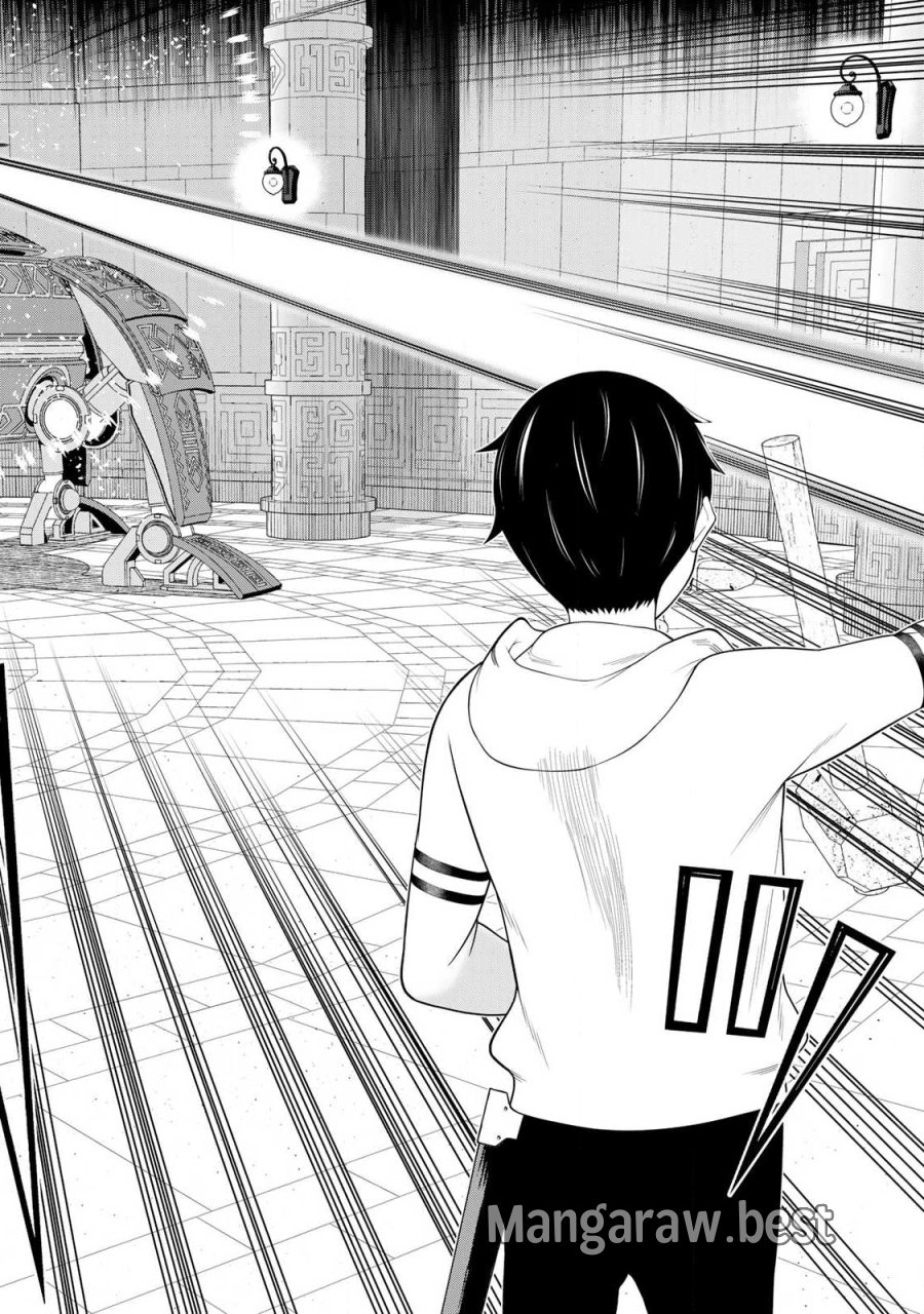時間停止勇者―余命3日の設定じゃ世界を救うには短すぎる― Jikan Teishi Yuusha - Yomei Mikka no Settei ja Sekai o Sukuu ni wa Mijika Sugiru Time Stop Brave Time Stop Brave - A Game Setting to Save the World in Three Days is Way too Short 第70話 - Trang 6