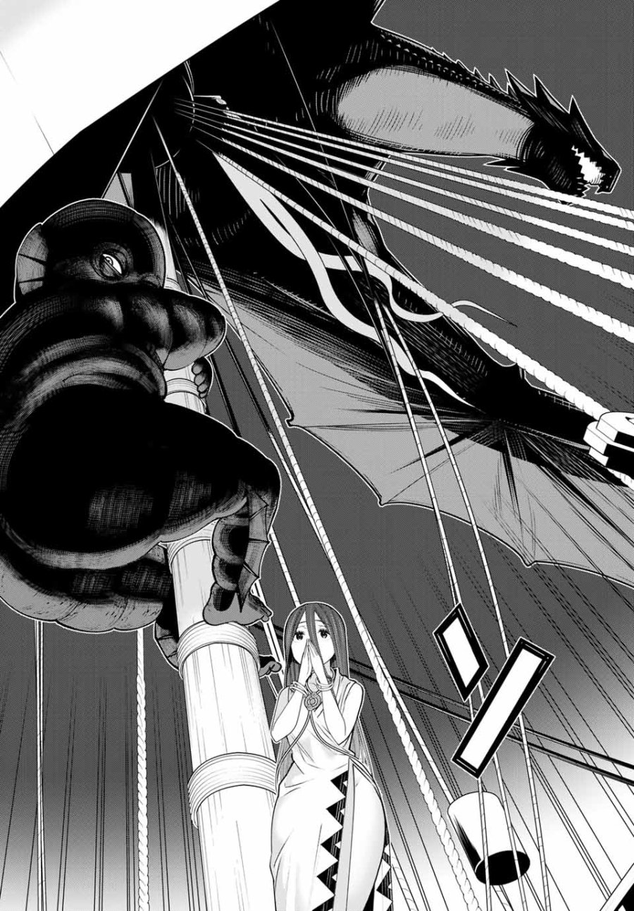 時間停止勇者―余命3日の設定じゃ世界を救うには短すぎる― Jikan Teishi Yuusha - Yomei Mikka no Settei ja Sekai o Sukuu ni wa Mijika Sugiru Time Stop Brave Time Stop Brave - A Game Setting to Save the World in Three Days is Way too Short 第21.2話 - Trang 4