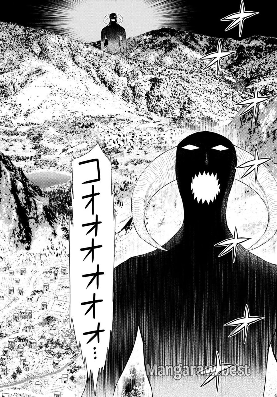 時間停止勇者―余命3日の設定じゃ世界を救うには短すぎる― Jikan Teishi Yuusha - Yomei Mikka no Settei ja Sekai o Sukuu ni wa Mijika Sugiru Time Stop Brave Time Stop Brave - A Game Setting to Save the World in Three Days is Way too Short 第63話 - Trang 10