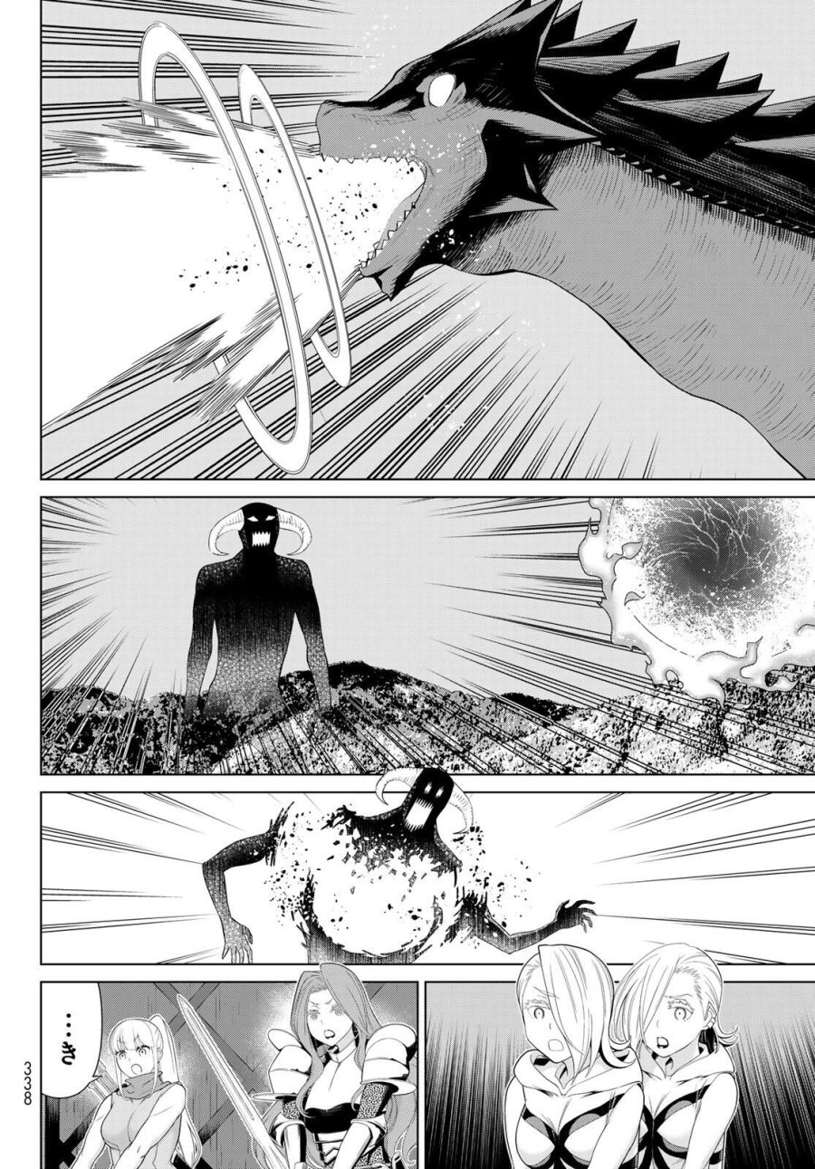 時間停止勇者―余命3日の設定じゃ世界を救うには短すぎる― Jikan Teishi Yuusha - Yomei Mikka no Settei ja Sekai o Sukuu ni wa Mijika Sugiru Time Stop Brave Time Stop Brave - A Game Setting to Save the World in Three Days is Way too Short 第63話 - Trang 38