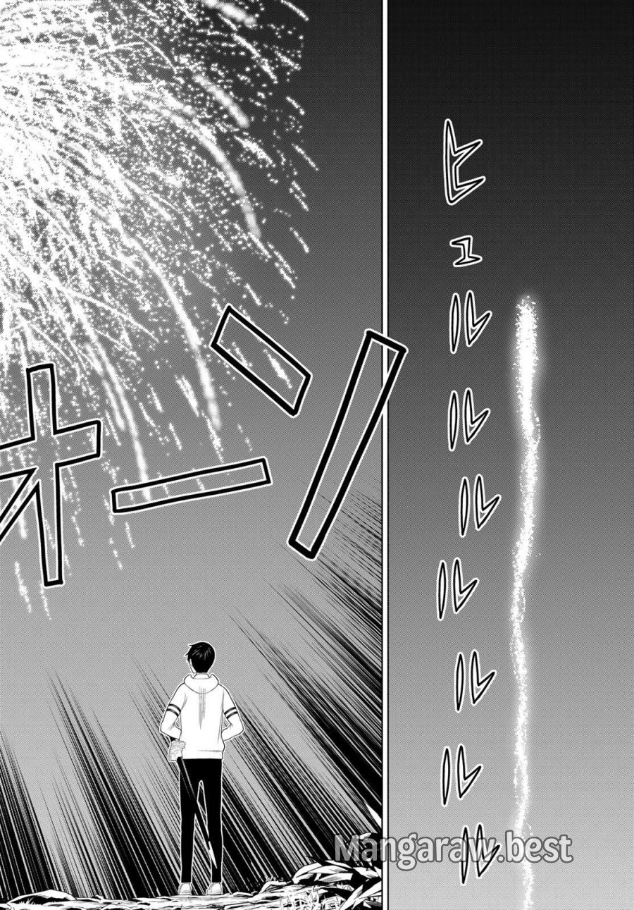 時間停止勇者―余命3日の設定じゃ世界を救うには短すぎる― Jikan Teishi Yuusha - Yomei Mikka no Settei ja Sekai o Sukuu ni wa Mijika Sugiru Time Stop Brave Time Stop Brave - A Game Setting to Save the World in Three Days is Way too Short 第63話 - Trang 40