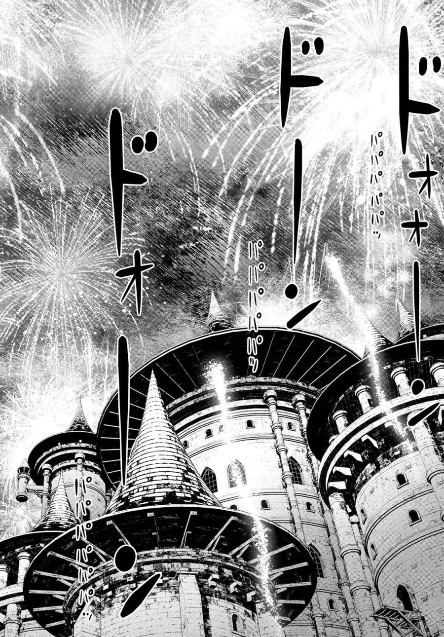 時間停止勇者―余命3日の設定じゃ世界を救うには短すぎる― Jikan Teishi Yuusha - Yomei Mikka no Settei ja Sekai o Sukuu ni wa Mijika Sugiru Time Stop Brave Time Stop Brave - A Game Setting to Save the World in Three Days is Way too Short 第63話 - Trang 42