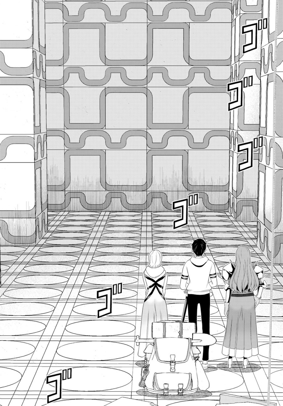 時間停止勇者―余命3日の設定じゃ世界を救うには短すぎる― Jikan Teishi Yuusha - Yomei Mikka no Settei ja Sekai o Sukuu ni wa Mijika Sugiru Time Stop Brave Time Stop Brave - A Game Setting to Save the World in Three Days is Way too Short 第56話 - Trang 18