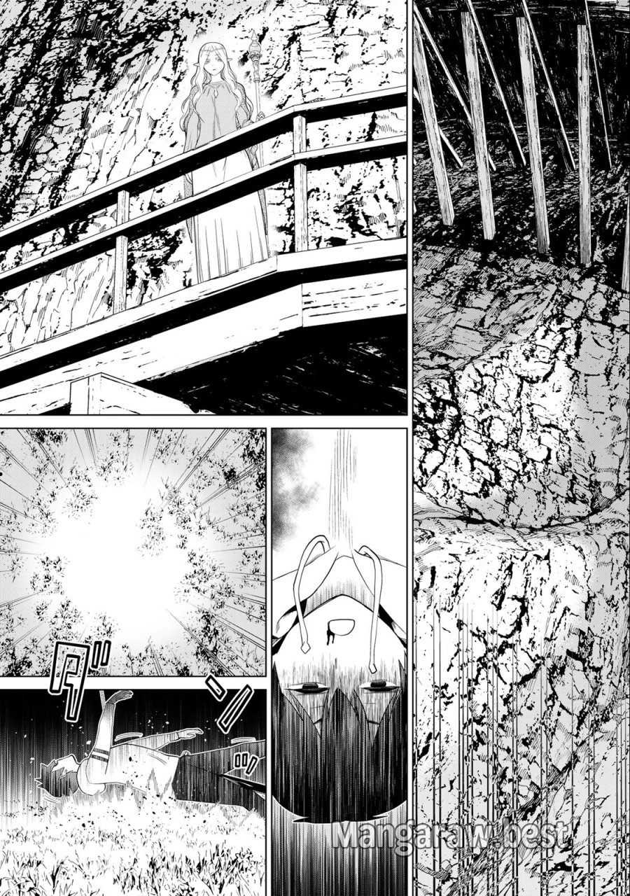時間停止勇者―余命3日の設定じゃ世界を救うには短すぎる― Jikan Teishi Yuusha - Yomei Mikka no Settei ja Sekai o Sukuu ni wa Mijika Sugiru Time Stop Brave Time Stop Brave - A Game Setting to Save the World in Three Days is Way too Short 第36.2話 - Trang 20