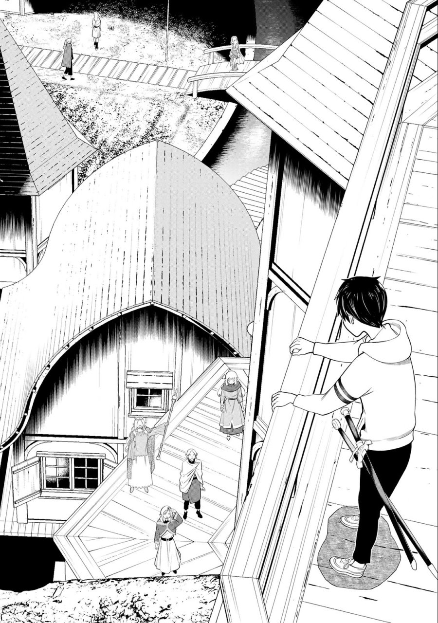 時間停止勇者―余命3日の設定じゃ世界を救うには短すぎる― Jikan Teishi Yuusha - Yomei Mikka no Settei ja Sekai o Sukuu ni wa Mijika Sugiru Time Stop Brave Time Stop Brave - A Game Setting to Save the World in Three Days is Way too Short 第36.2話 - Trang 3