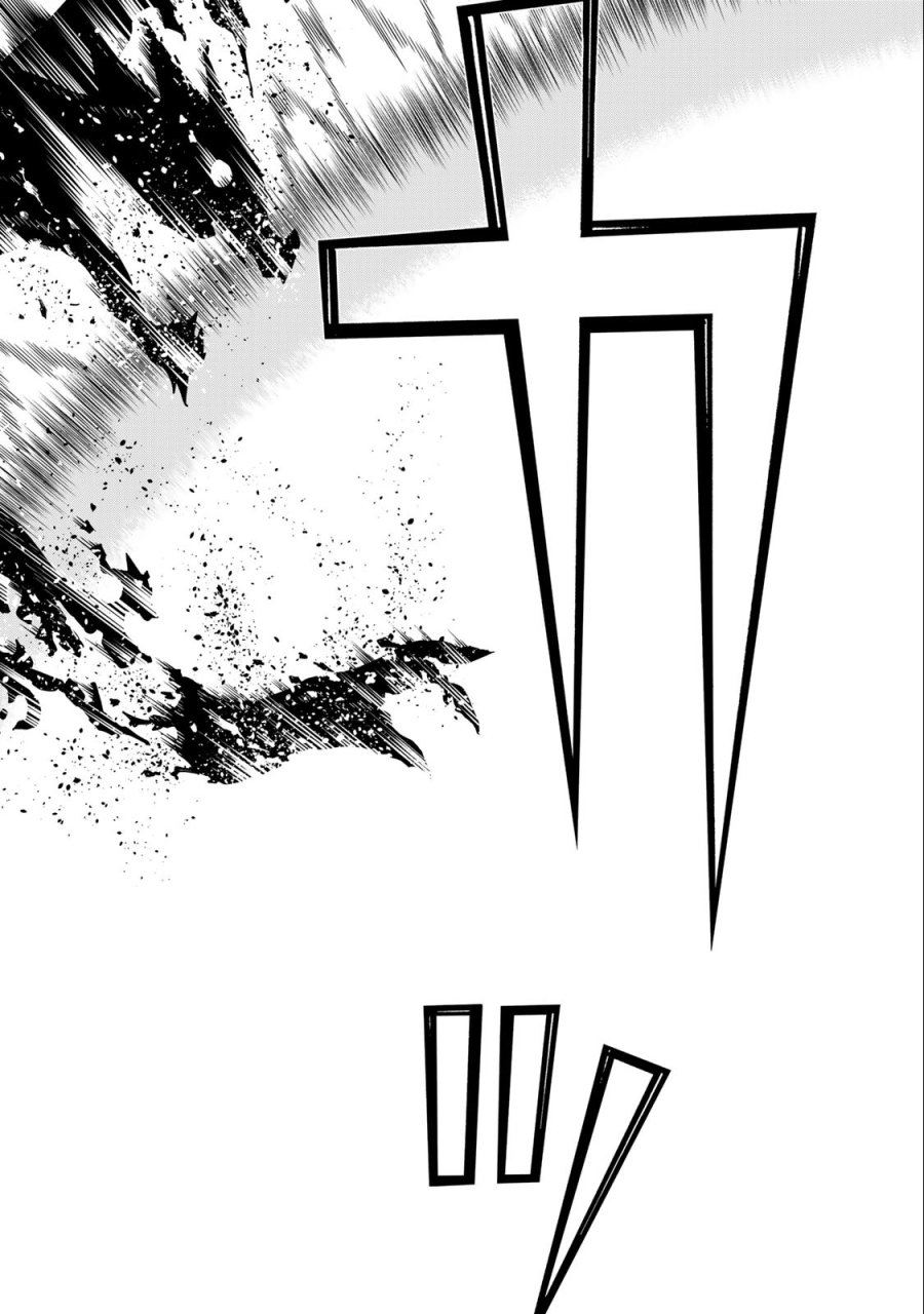 時間停止勇者―余命3日の設定じゃ世界を救うには短すぎる― Jikan Teishi Yuusha - Yomei Mikka no Settei ja Sekai o Sukuu ni wa Mijika Sugiru Time Stop Brave Time Stop Brave - A Game Setting to Save the World in Three Days is Way too Short 第33.2話 - Trang 13