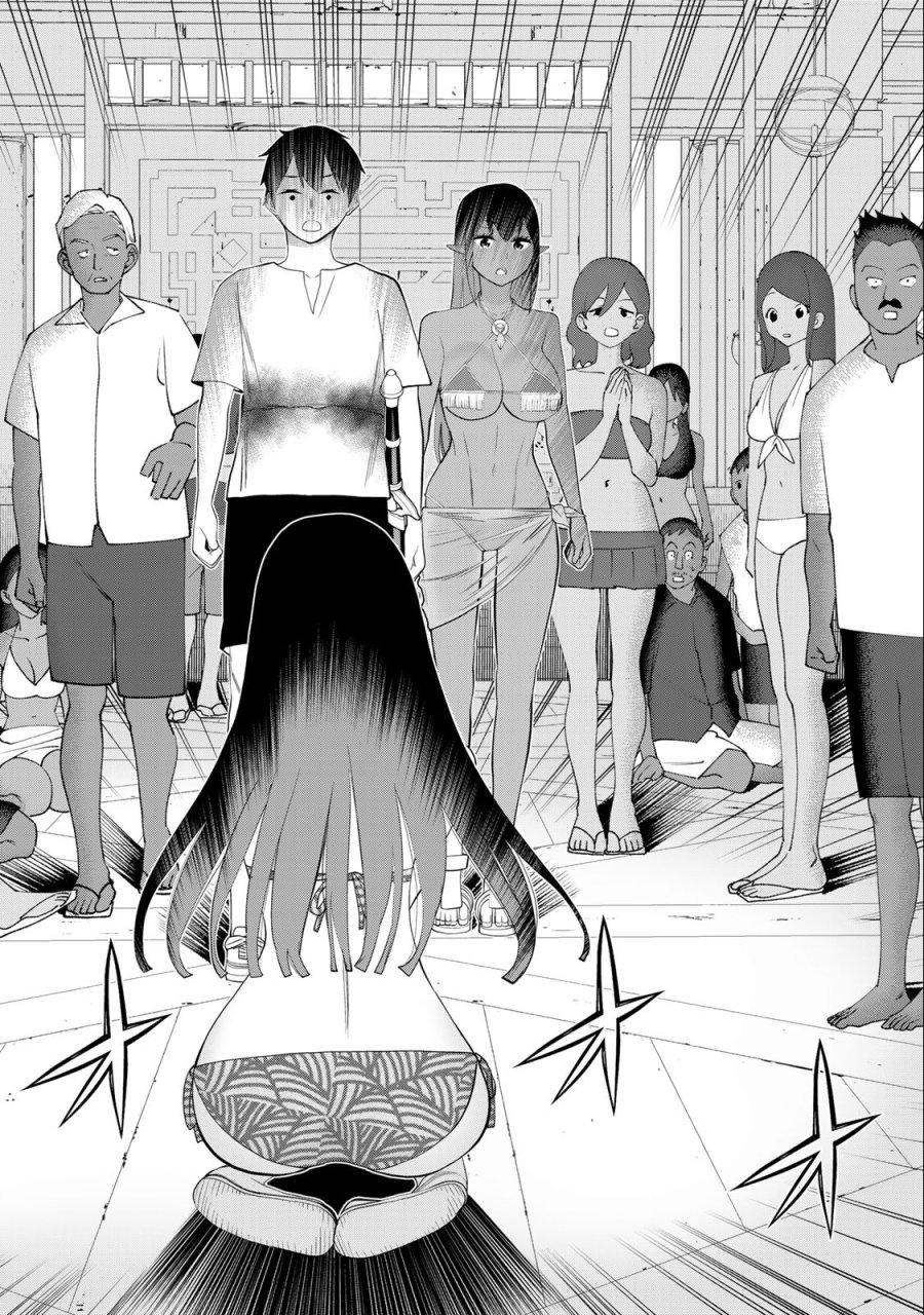 時間停止勇者―余命3日の設定じゃ世界を救うには短すぎる― Jikan Teishi Yuusha - Yomei Mikka no Settei ja Sekai o Sukuu ni wa Mijika Sugiru Time Stop Brave Time Stop Brave - A Game Setting to Save the World in Three Days is Way too Short 第33.2話 - Trang 17