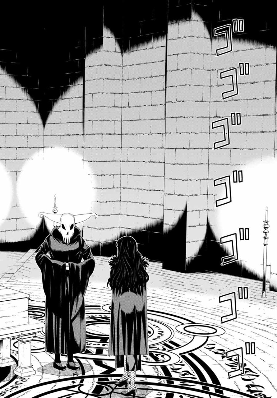 時間停止勇者―余命3日の設定じゃ世界を救うには短すぎる― Jikan Teishi Yuusha - Yomei Mikka no Settei ja Sekai o Sukuu ni wa Mijika Sugiru Time Stop Brave Time Stop Brave - A Game Setting to Save the World in Three Days is Way too Short 第12.2話 - Trang 22