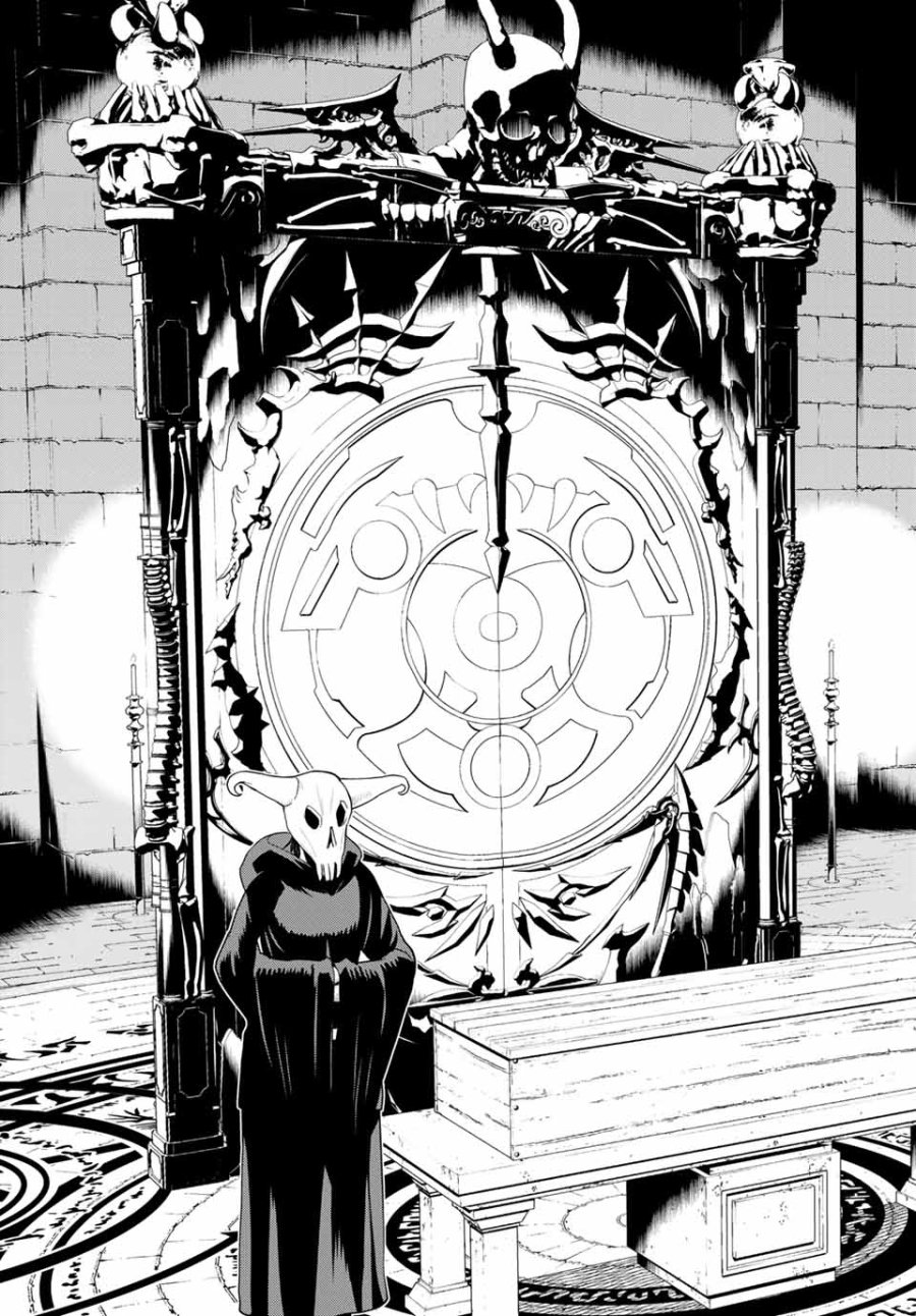 時間停止勇者―余命3日の設定じゃ世界を救うには短すぎる― Jikan Teishi Yuusha - Yomei Mikka no Settei ja Sekai o Sukuu ni wa Mijika Sugiru Time Stop Brave Time Stop Brave - A Game Setting to Save the World in Three Days is Way too Short 第12.2話 - Trang 23