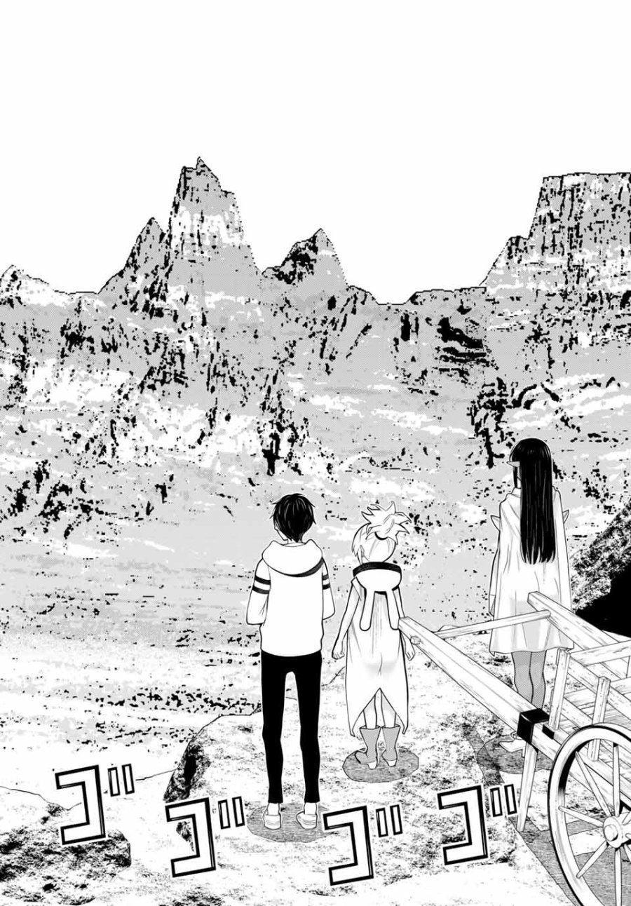 時間停止勇者―余命3日の設定じゃ世界を救うには短すぎる― Jikan Teishi Yuusha - Yomei Mikka no Settei ja Sekai o Sukuu ni wa Mijika Sugiru Time Stop Brave Time Stop Brave - A Game Setting to Save the World in Three Days is Way too Short 第5.2話 - Trang 19