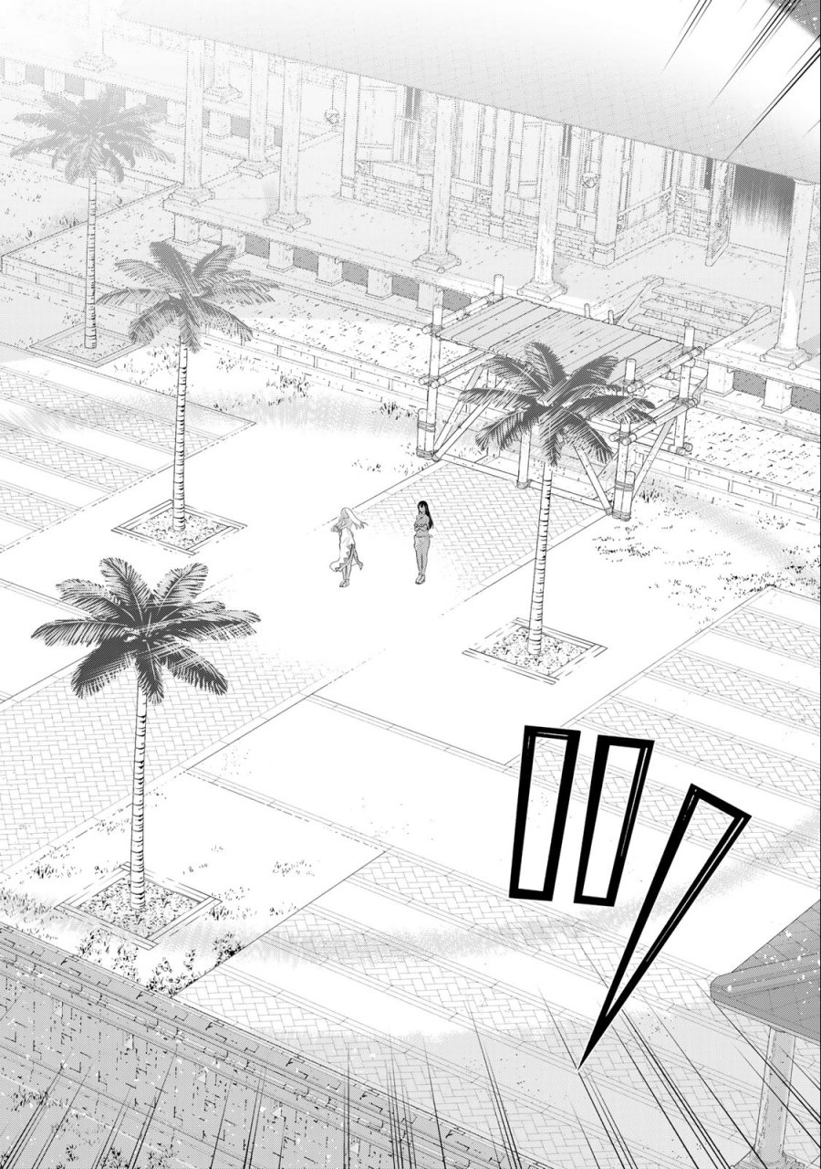 時間停止勇者―余命3日の設定じゃ世界を救うには短すぎる― Jikan Teishi Yuusha - Yomei Mikka no Settei ja Sekai o Sukuu ni wa Mijika Sugiru Time Stop Brave Time Stop Brave - A Game Setting to Save the World in Three Days is Way too Short 第33.1話 - Trang 12
