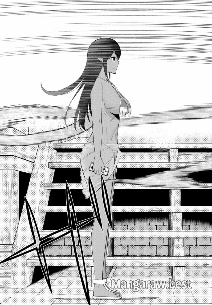 時間停止勇者―余命3日の設定じゃ世界を救うには短すぎる― Jikan Teishi Yuusha - Yomei Mikka no Settei ja Sekai o Sukuu ni wa Mijika Sugiru Time Stop Brave Time Stop Brave - A Game Setting to Save the World in Three Days is Way too Short 第32話 - Trang 27