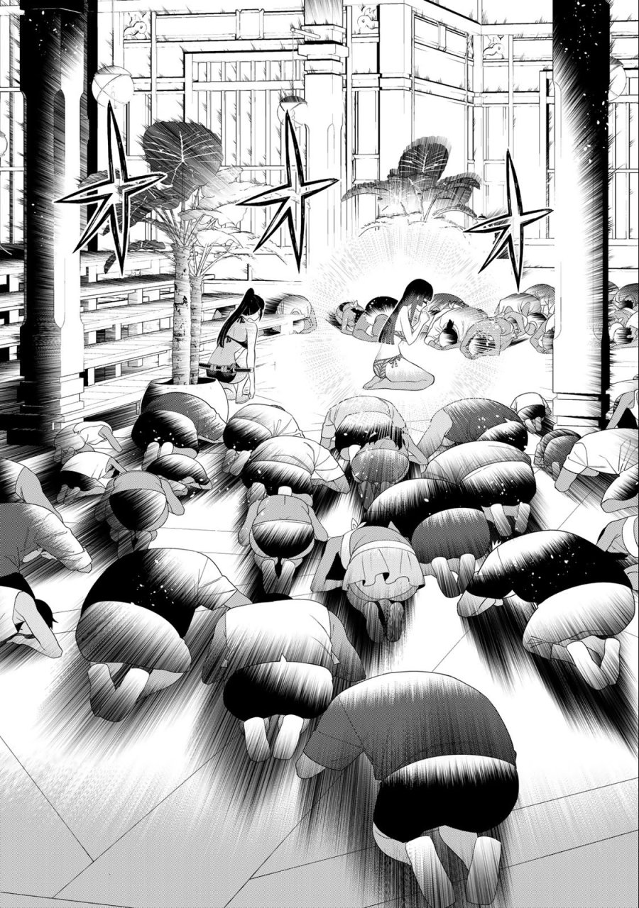 時間停止勇者―余命3日の設定じゃ世界を救うには短すぎる― Jikan Teishi Yuusha - Yomei Mikka no Settei ja Sekai o Sukuu ni wa Mijika Sugiru Time Stop Brave Time Stop Brave - A Game Setting to Save the World in Three Days is Way too Short 第34.1話 - Trang 25