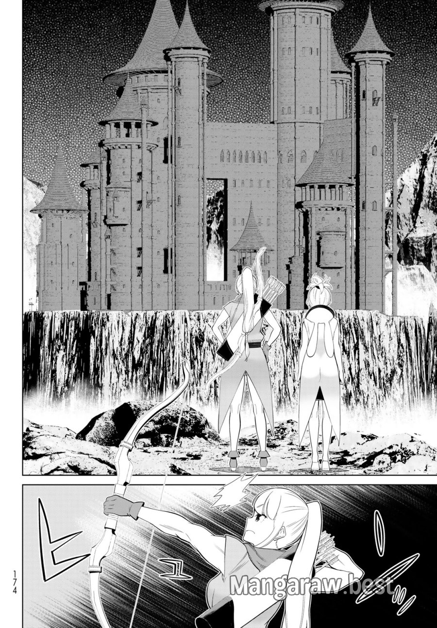 時間停止勇者―余命3日の設定じゃ世界を救うには短すぎる― Jikan Teishi Yuusha - Yomei Mikka no Settei ja Sekai o Sukuu ni wa Mijika Sugiru Time Stop Brave Time Stop Brave - A Game Setting to Save the World in Three Days is Way too Short 第52話 - Trang 24