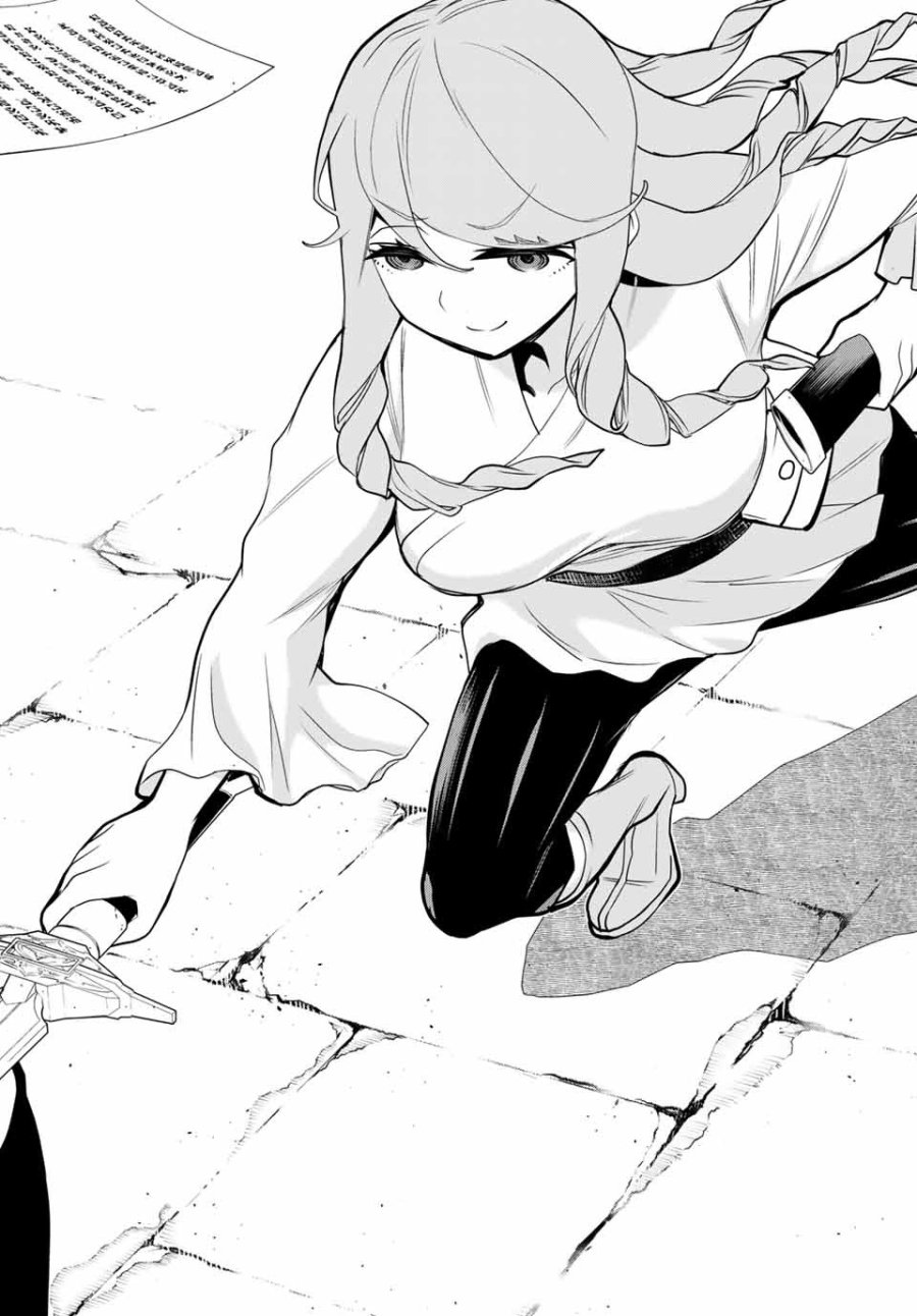 時間停止勇者―余命3日の設定じゃ世界を救うには短すぎる― Jikan Teishi Yuusha - Yomei Mikka no Settei ja Sekai o Sukuu ni wa Mijika Sugiru Time Stop Brave Time Stop Brave - A Game Setting to Save the World in Three Days is Way too Short 第5.1話 - Trang 20
