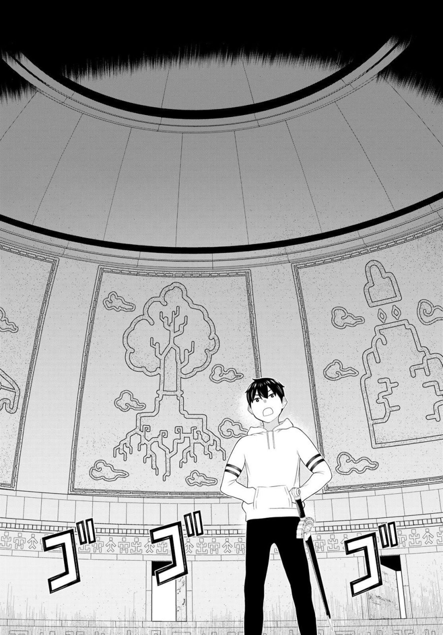 時間停止勇者―余命3日の設定じゃ世界を救うには短すぎる― Jikan Teishi Yuusha - Yomei Mikka no Settei ja Sekai o Sukuu ni wa Mijika Sugiru Time Stop Brave Time Stop Brave - A Game Setting to Save the World in Three Days is Way too Short 第71話 - Trang 34