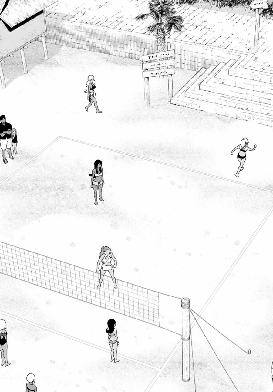 時間停止勇者―余命3日の設定じゃ世界を救うには短すぎる― Jikan Teishi Yuusha - Yomei Mikka no Settei ja Sekai o Sukuu ni wa Mijika Sugiru Time Stop Brave Time Stop Brave - A Game Setting to Save the World in Three Days is Way too Short 第22.1話 - Trang 23