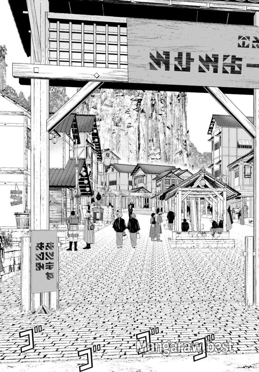 時間停止勇者―余命3日の設定じゃ世界を救うには短すぎる― Jikan Teishi Yuusha - Yomei Mikka no Settei ja Sekai o Sukuu ni wa Mijika Sugiru Time Stop Brave Time Stop Brave - A Game Setting to Save the World in Three Days is Way too Short 第65話 - Trang 17