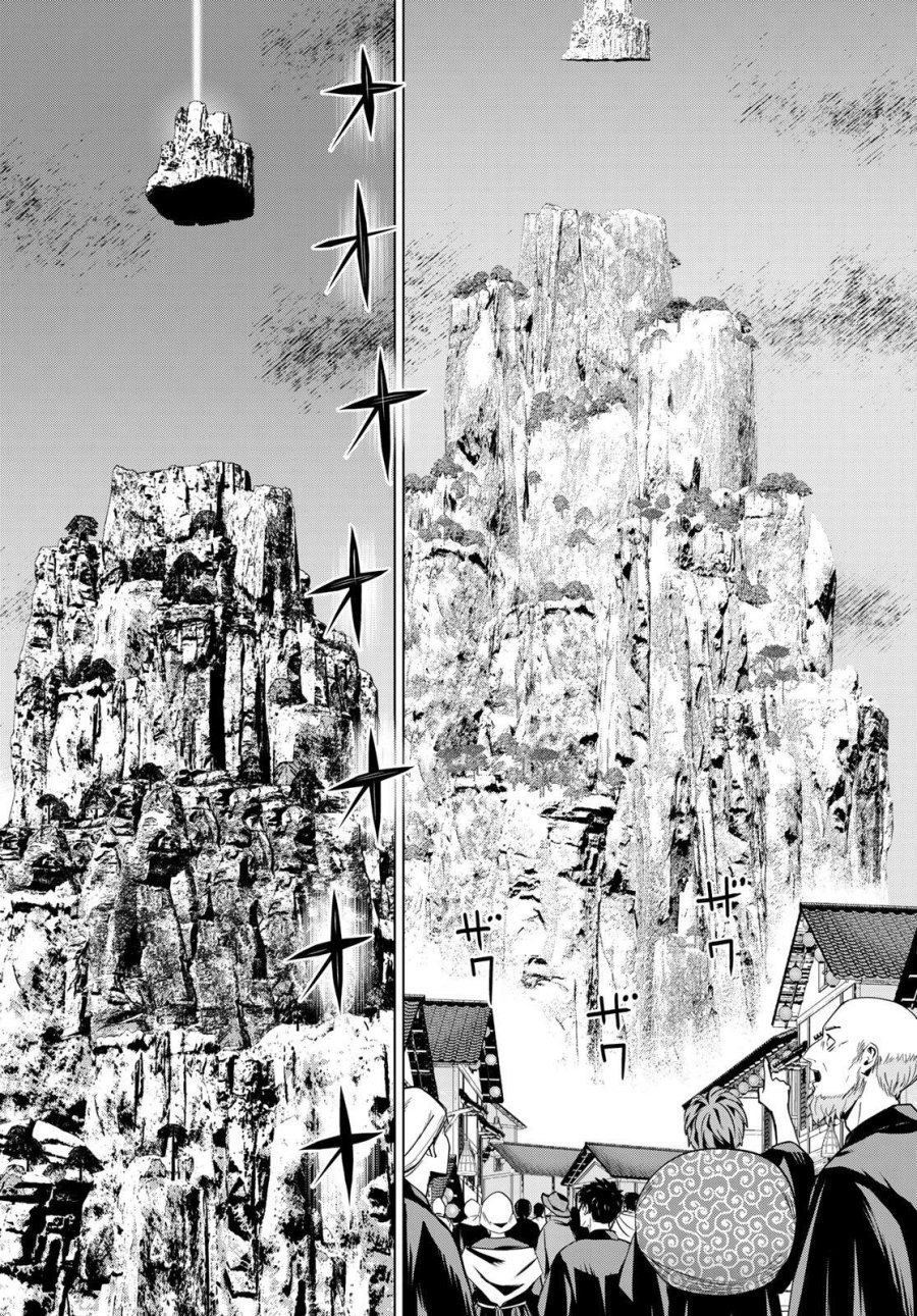 時間停止勇者―余命3日の設定じゃ世界を救うには短すぎる― Jikan Teishi Yuusha - Yomei Mikka no Settei ja Sekai o Sukuu ni wa Mijika Sugiru Time Stop Brave Time Stop Brave - A Game Setting to Save the World in Three Days is Way too Short 第72話 - Trang 18