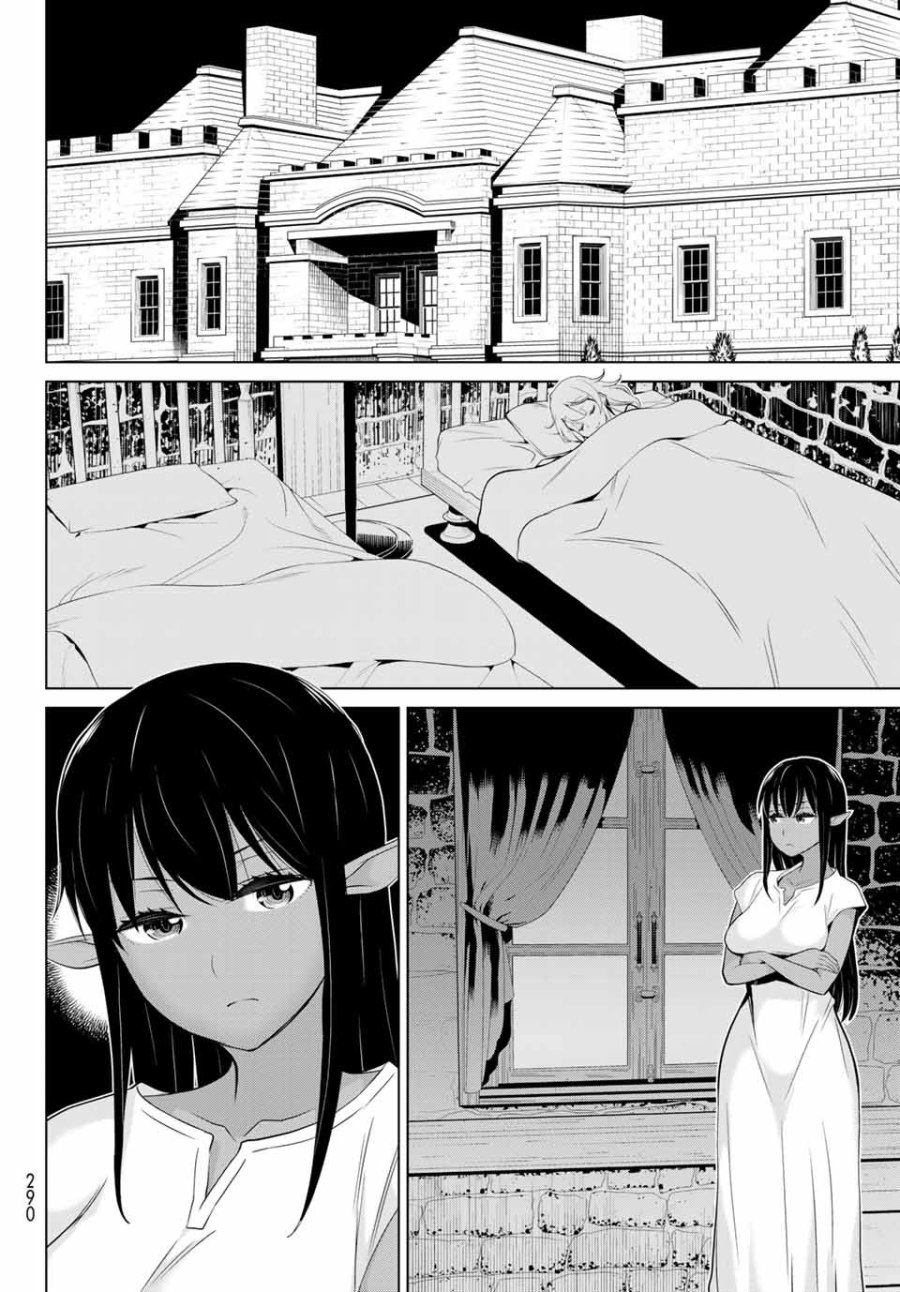 時間停止勇者―余命3日の設定じゃ世界を救うには短すぎる― Jikan Teishi Yuusha - Yomei Mikka no Settei ja Sekai o Sukuu ni wa Mijika Sugiru Time Stop Brave Time Stop Brave - A Game Setting to Save the World in Three Days is Way too Short 第4.2話 - Trang 10