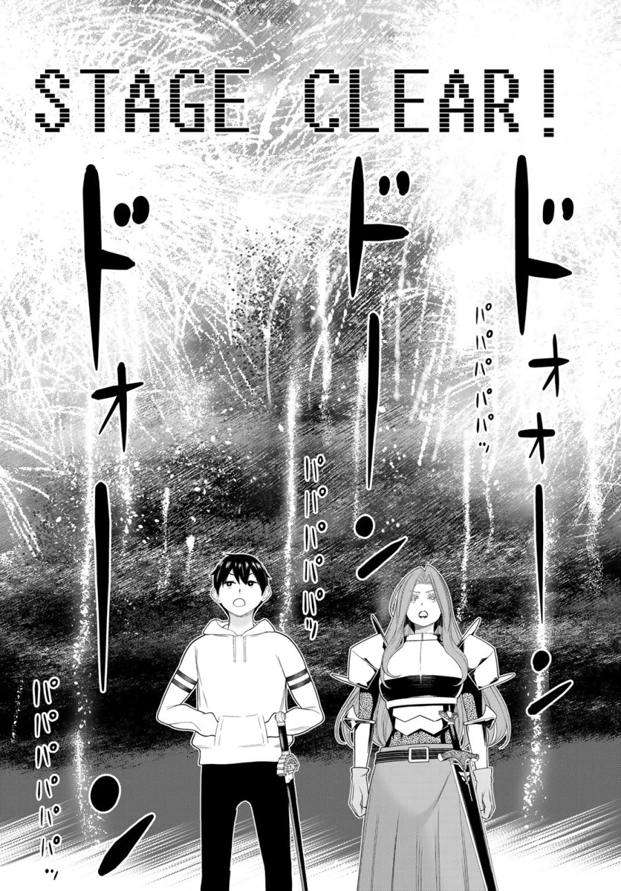 時間停止勇者―余命3日の設定じゃ世界を救うには短すぎる― Jikan Teishi Yuusha - Yomei Mikka no Settei ja Sekai o Sukuu ni wa Mijika Sugiru Time Stop Brave Time Stop Brave - A Game Setting to Save the World in Three Days is Way too Short 第59話 - Trang 14