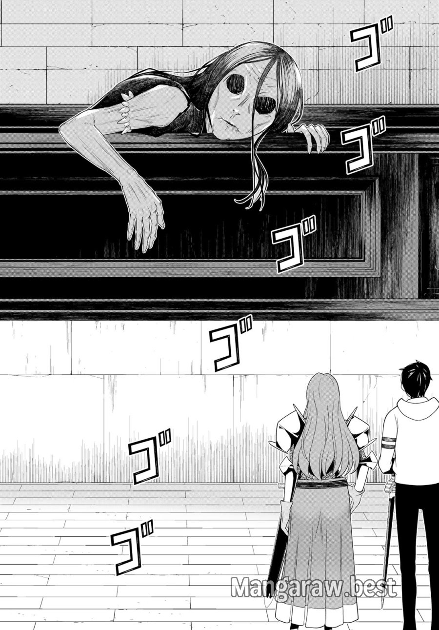 時間停止勇者―余命3日の設定じゃ世界を救うには短すぎる― Jikan Teishi Yuusha - Yomei Mikka no Settei ja Sekai o Sukuu ni wa Mijika Sugiru Time Stop Brave Time Stop Brave - A Game Setting to Save the World in Three Days is Way too Short 第59話 - Trang 6