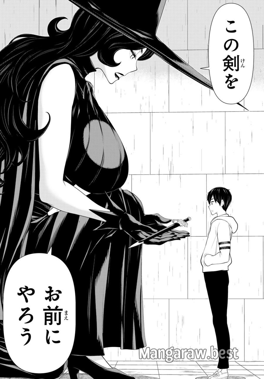 時間停止勇者―余命3日の設定じゃ世界を救うには短すぎる― Jikan Teishi Yuusha - Yomei Mikka no Settei ja Sekai o Sukuu ni wa Mijika Sugiru Time Stop Brave Time Stop Brave - A Game Setting to Save the World in Three Days is Way too Short 第55話 - Trang 30