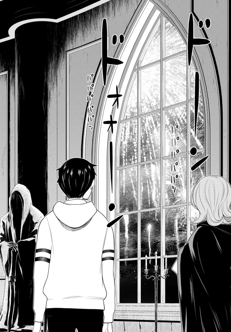 時間停止勇者―余命3日の設定じゃ世界を救うには短すぎる― Jikan Teishi Yuusha - Yomei Mikka no Settei ja Sekai o Sukuu ni wa Mijika Sugiru Time Stop Brave Time Stop Brave - A Game Setting to Save the World in Three Days is Way too Short 第50話 - Trang 18
