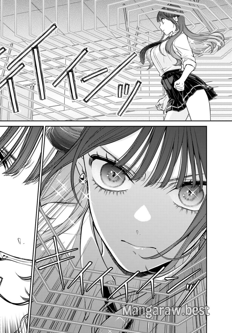りりむホリック 第6話 - Page 6