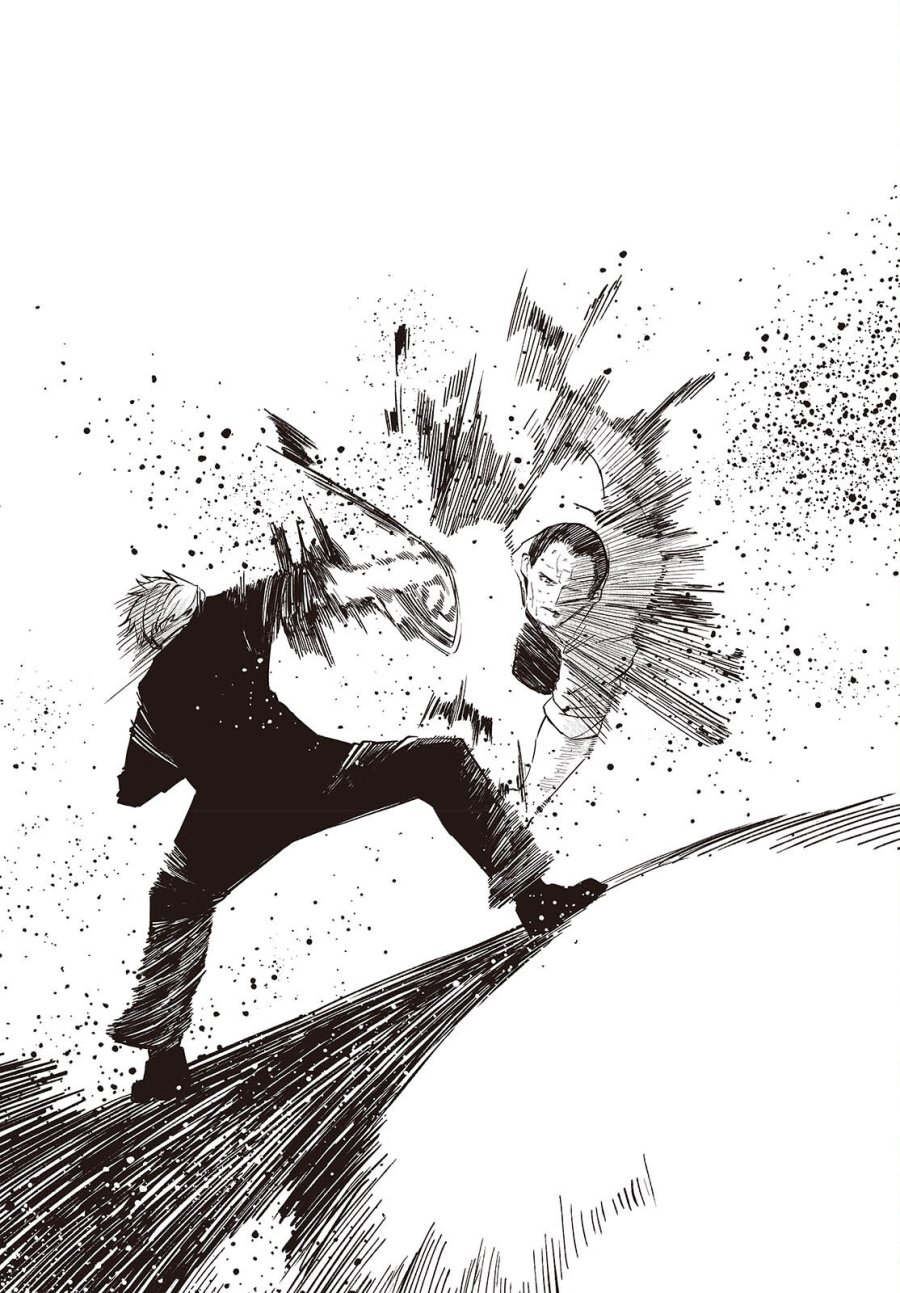 愚かな天使は悪魔と踊る 第111話 - Page 16